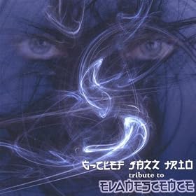 Tribute to Evanescence