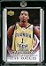 200708 Upper Deck First Edition # 219 Javaris Crittenton RC NBA Basketball ROOKIE Trading Card