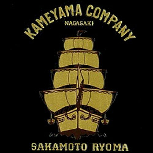 Cover image : 彩蒔絵本舗 亀山社中亀山シップ/GD ゴールド KAME-02A