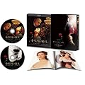 �I�y�����̉��l Blu-ray �R���N�^�[�Y�E�G�f�B�V�����i2���g�j�y������萶�Y�z