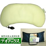 DEOMAX エールフィットピロー　＃エアバック内蔵まくらの画像