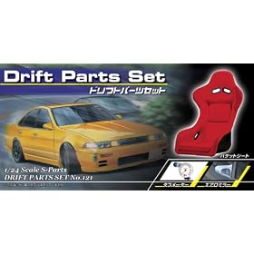 Aoshima #121 Drift Parts Set Includes: Seats, Aero Mirrors, Tachometer, Seat Belts from Tachometers