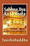 Sabhna Jiya Ka Ek Daata: Songs of Nanak