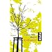 Gelesene B�cher 2010