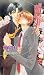 The Guilty Volume 3 (Yaoi novel) (v. 3)