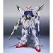 ROBOT魂 <SIDE MS> ガンダムF91（残像Ver.)　限定品ロボット魂