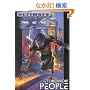 Ultimate X-Men: The Tomorrow People