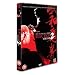 Election 2 [DVD] [2005]