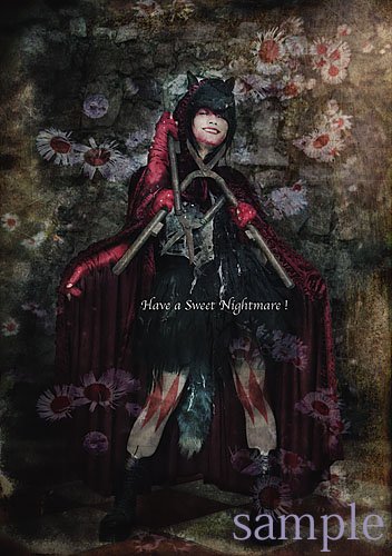 グリムの肖像〜Portraits of GRIMM (TH ART Series)