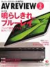 AV REVIEW