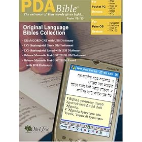 Original Language PDA Bibles Collection with GRAMCORD Greek NT, LXX, HMT, and parsed UBS, LEH, and... by 