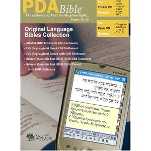 Original Language PDA Bibles Collection with GRAMCORD Greek NT, LXX, HMT, and parsed UBS, LEH, and... by 
