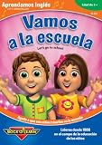 Vamos a la escuela - Let's Go to School