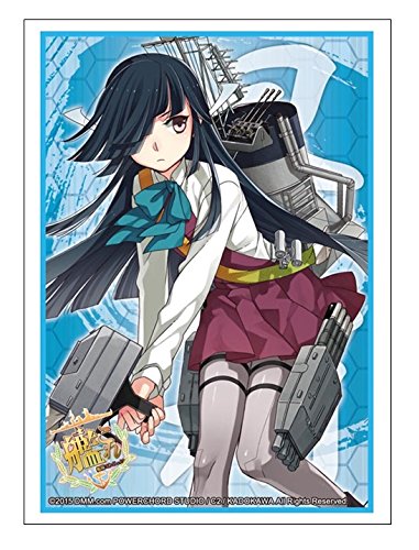 ブシロードスリーブコレクションHG (ハイグレード) Vol.883 艦隊これくしょん -艦これ- 『早霜』