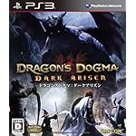 �ɥ饴�󥺥ɥ���:���������ꥺ��