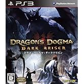 ¥É¥é¥´¥ó¥º¥É¥°¥Þ:¥À¡¼¥¯¥¢¥ê¥º¥ó