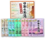 Nukumori Nigori Sen Milky Japanese Bath Salts Assortment from Nihon no Meito (Ten 30g Packets, 300g total)