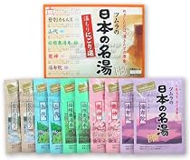 Nukumori Nigori Sen Milky Japanese Bath Salts Assortment from Nihon no Meito (Ten 30g Packets, 300g total)