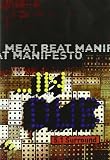 Meat Beat Manifesto - In Dub 5.1 Surround