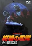 ���ˤδ��� VOL.15 & VOL.16 [DVD]