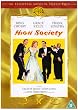 High Society [DVD]