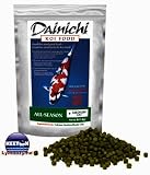 Dainichi KOI - ALL-SEASON (1.1 lb) Bag - Small Pellet