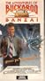 Adventures of Buckaroo Banzai Across the 8th Dimension, The [VHS]