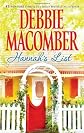 Hannah's List (Blossom Street) [Mass Market Paperback]