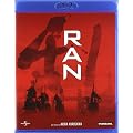 Ran [Blu-ray]