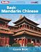 Berlitz Language: Basic Mandarin Chinese (Berlitz Basic)