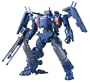 Gundam 00: HG 16 Tieren Space Commander Type 1/144 Scale