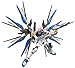 RG 1/144 ZGMF-X20A ストライクフリーダムガンダム (機動戦士ガンダムSEED DESTINY) バンダイ