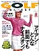 GOLF DIGEST (�S���t�_�C�W�F�X�g) 2008�N 08���� [�G��]