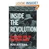 Inside the Revolution: Everyday Life in Socialist Cuba (Anthropology of Contemporary Issues)