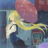 スプリンクル (feat. 鏡音リン)