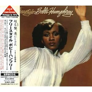 Freestyle by Bobbi Humphrey (Audio CD - 2008) - Import