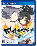 ~閃乱カグラ ESTIVAL VERSUS -少女達の選択-