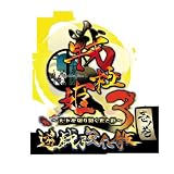 クリエーター情報なし