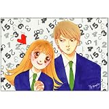 イタズラなKiss イタズラなKissポストカードセット/