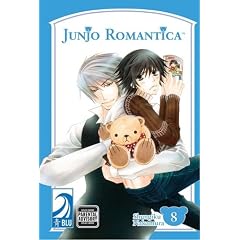 Junjo Romantica V8