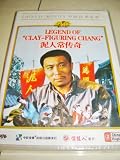 Legend of Clay Figuring Chang / Chinese Movie
