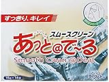 スムースクリーン あっとでーる