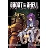 Ghost in the Shell: Stand Alone Complex 2
