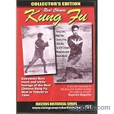 Real Chinese Kung Fu DVD Mattson #M-5