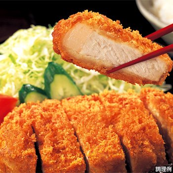 味の素 業務用 三元豚の厚切りロースカツ200 1袋 (約200g×6枚入)