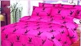 Playboy KING Size 6pc Egyptian Bed Sheet Set, Deep Pocket 51b NwqADZL. SL160 Playboy KING Size 6pc Egyptian Bed Sheet Set, Deep Pocket