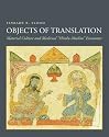 Objects of Translation: Material Culture and Medieval "Hindu-Muslim" Encounter