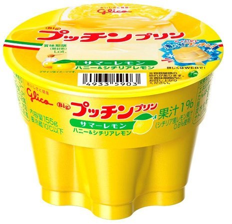 グリコ Bigプッチンプリン サマーレモン155g 12個 グリコ Bigプッチンプリン サマーレモン155g 12個
