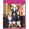 けいおん! 5 (初回限定生産) [Blu-ray]