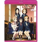 けいおん! 5 (初回限定生産) [Blu-ray]